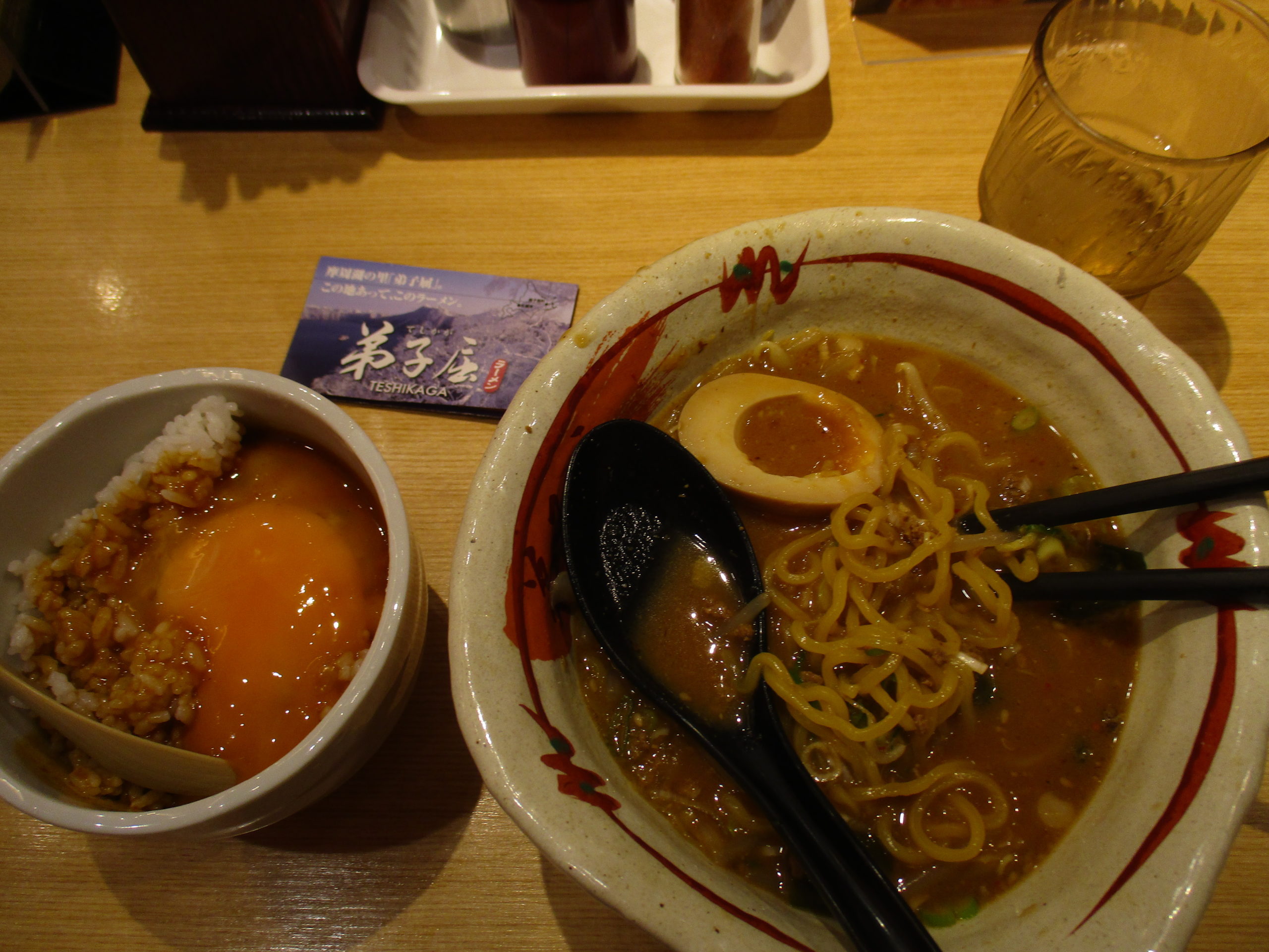 沖縄から北海道 日帰り 沖縄発着 飛行機だけで日本1周 福岡空港で北海道ラーメンにリベンジ 年旅行記 最終回 観光名人の旅行記ブログ