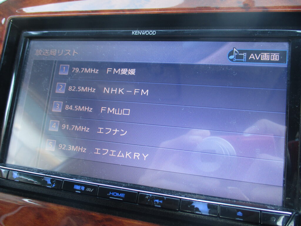 この画像には alt 属性が指定されておらず、ファイル名は IMG_3047-1024x768.jpg です